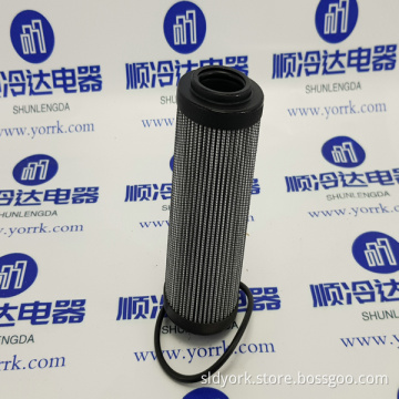 06NA660088 Oil Filter
